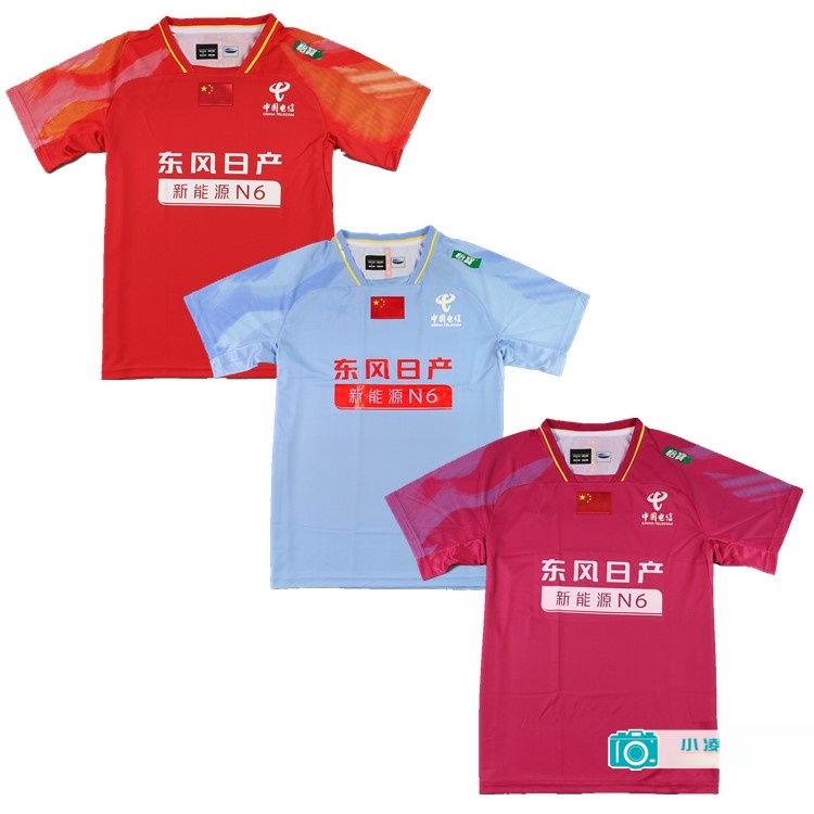 2026 Full English Edition Badm - Badminton In English 评论和价格