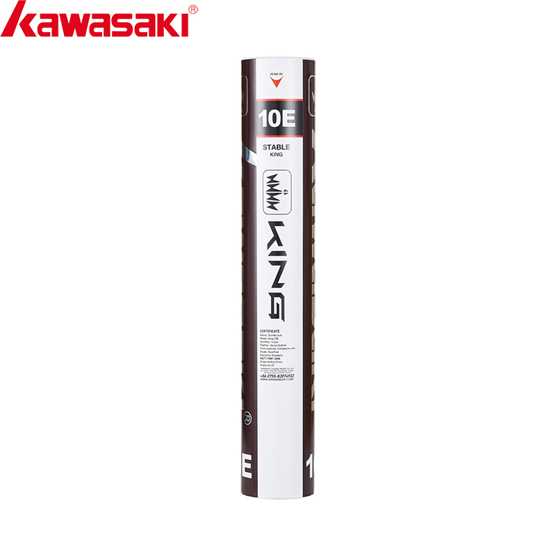 Kawasaki Badminton Shuttlecock - Feather Shuttlecock 评论和价格