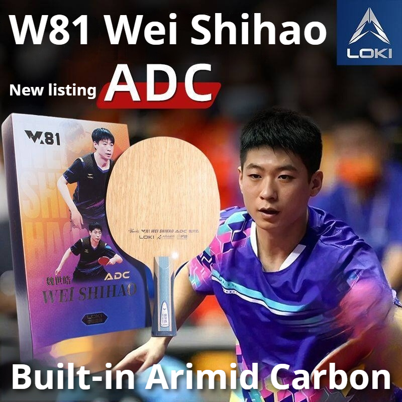 2026 New LOKI WEI SHIHAO Table - Badminton Racket Carbon 评论和价格