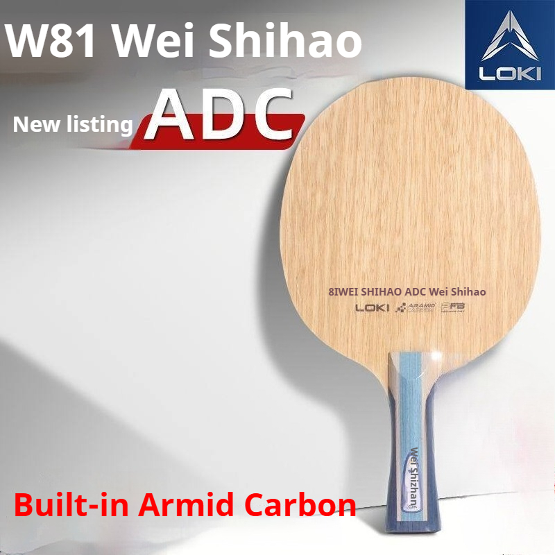 2026 New LOKI WEI SHIHAO Table - Badminton Racket Carbon 评论和价格