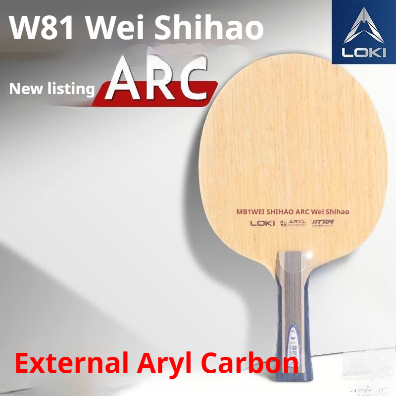 2026 New LOKI WEI SHIHAO Table - Badminton Racket Carbon 评论和价格