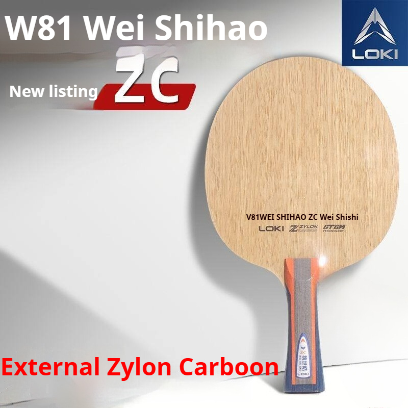 2026 New LOKI WEI SHIHAO Table - Badminton Racket Carbon 评论和价格
