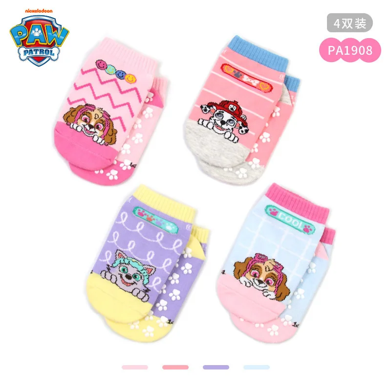 4PCS PAWS PATROLS Non Slip Spo - Sports Grip 评论和价格