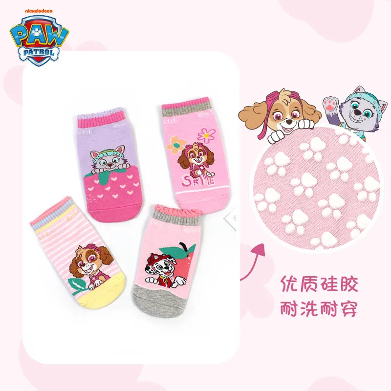 4PCS PAWS PATROLS Non Slip Spo - Sports Grip 评论和价格