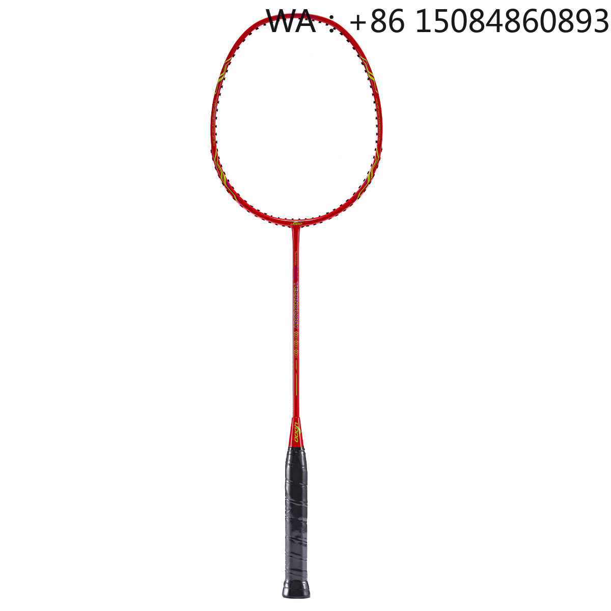 Ultra-light junior graphite ba - Sports Grip 评论和价格