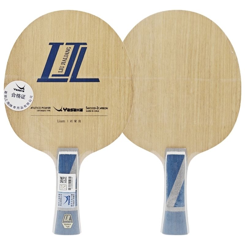 YASAKA Liu Jialiang Fang Carbo - Badminton Racket Carbon 评论和价格