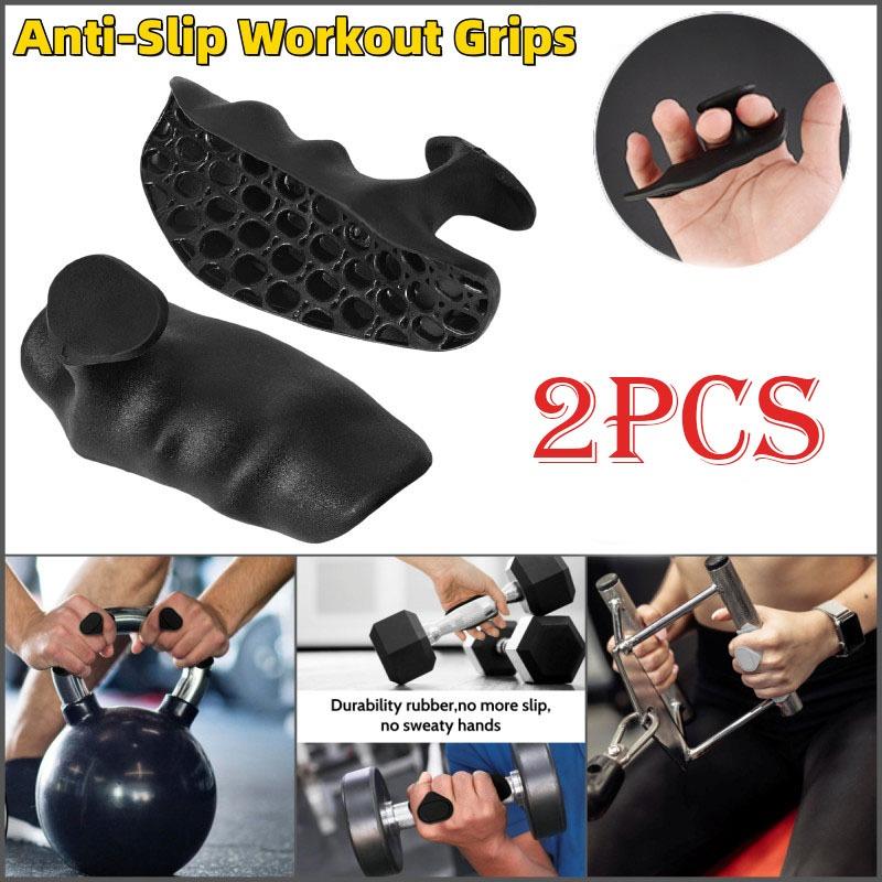Anti Slip Exercise Grip Streng - Sports Grip 评论和价格