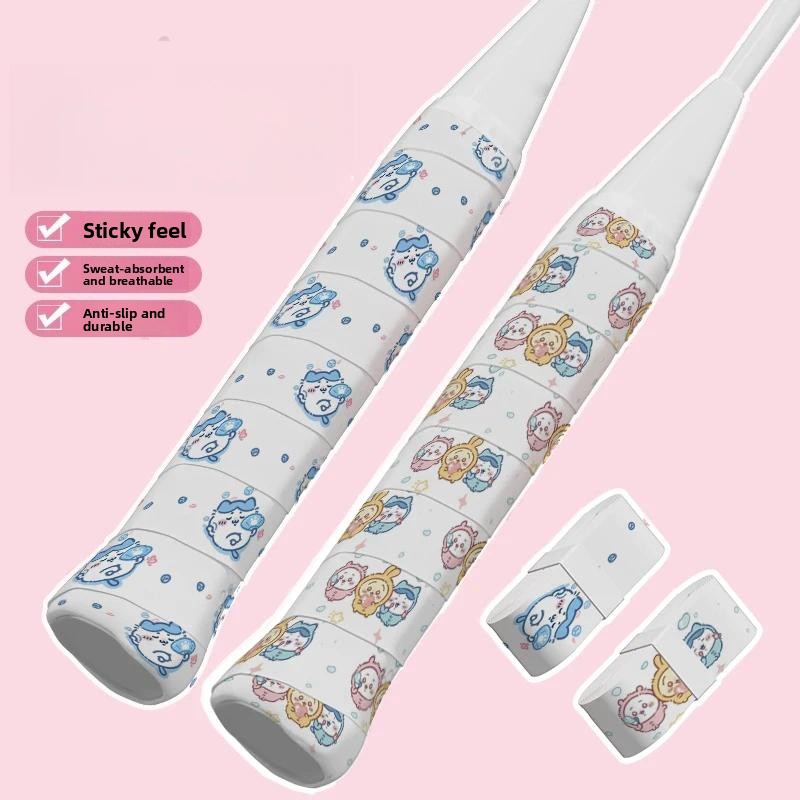Chiikawa Hachiware Usagi Tenni - Badminton Grip 评论和价格