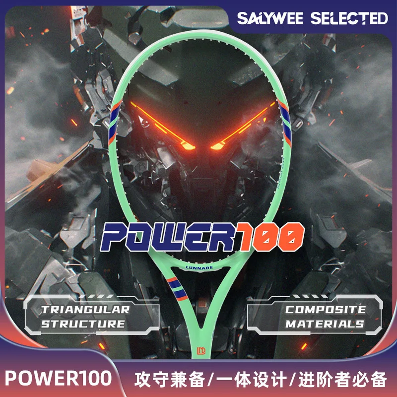 Professional Training Durable  - Badminton Racket Carbon 评论和价格